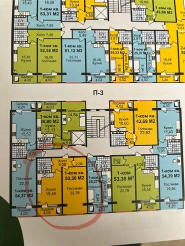 продажа домов сокулук: 1 комната, 54 м², Элитка, 4 этаж, ПСО (под самоотделку) — 3