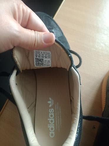 Личные вещи: Кроссовки adidas BW-Sport (Made in Vietnam) - Модель: adidas — 3