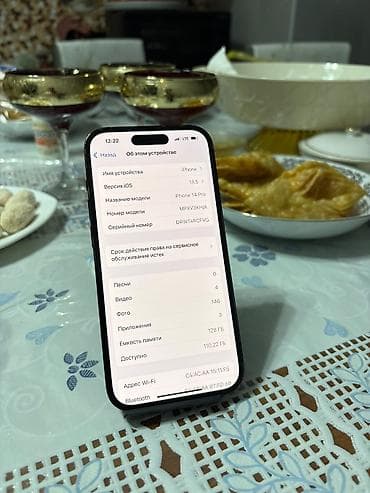 8 iphone: IPhone 14 Pro, Б/у, 128 ГБ, Графит, Чехол, 88 % — 3