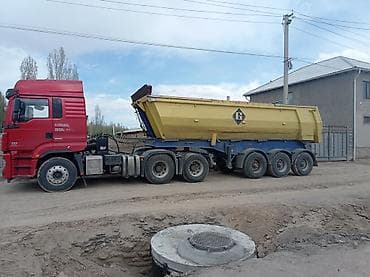 тент кузов: Прицеп, Самосвал, Б/у — 2