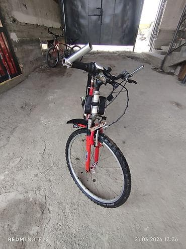 двух подвесный велик: Щаардык жумщак велик
 ушул номерге жазгылаа — 1