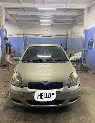 кассеты аудио: Toyota Vitz: 2002 г., 1.3 л, Автомат, Бензин, Хэтчбэк — 1