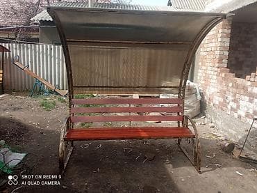 Отун: Отургуч Металл, Жөлөнгүчү менен, Чатыры менен — 5