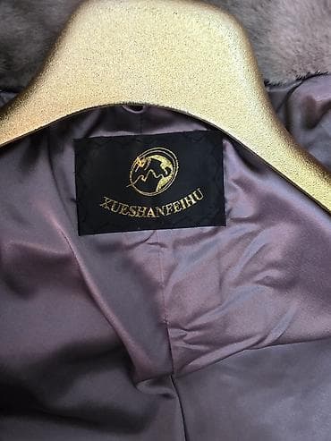 пальто мурское: Шуба, Норка, По колено — 3