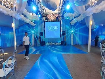 столя: Организация мероприятий | Оформление мероприятий — 6