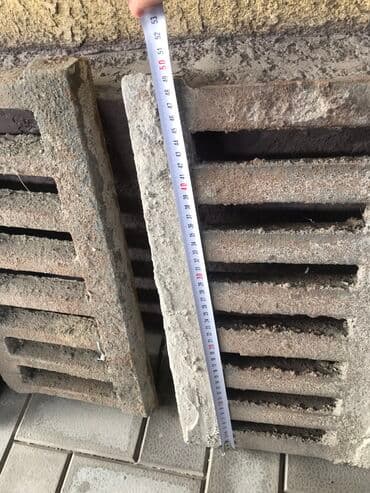 капельный полив цена: Продаю ливне приемники! Чугунные! 1 шт 1500 сом есть 9 шт — 3