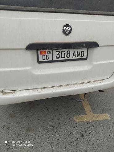 авто под такси: Пункт назначения: Все направления, Лицензия №: 21580744 — 7