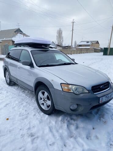 Subaru Outback: 2007 г., 2.5 л, Автомат, Газ, Универсал