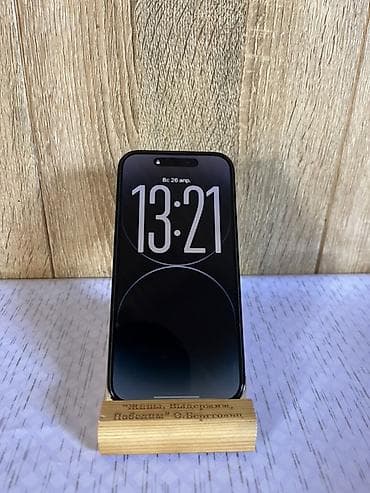 IPhone 14 Pro, Б/у, 128 ГБ, Черный, Защитное стекло, Чехол, 82 %