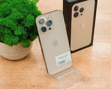 IPhone 13 Pro, Б/у, 256 ГБ, Золотой, 81 %
