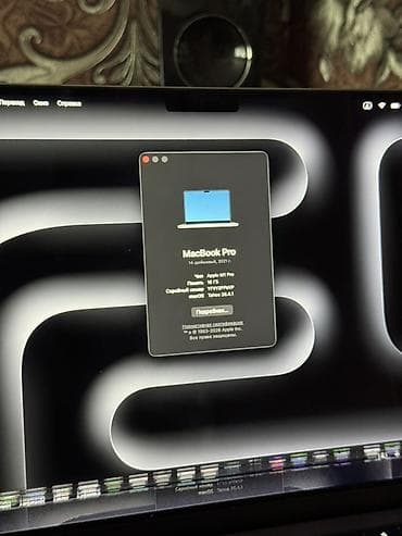 ipad 5 mini: Для программирования, Б/у, M1 Pro, ОЗУ, RAM: 16 ГБ — 6