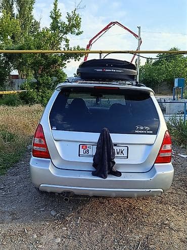 subaru forester туманик: Subaru Forester: 2004 г., 2.5 л, Автомат, Газ — 4