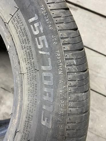 r 16: Летние шины 155/70 R13, комплект из 4 шт. - Размер: 155/70R13 - — 2