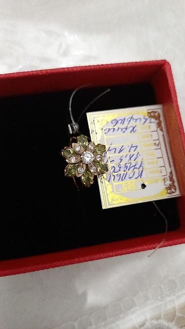 изумруд кольцо цена: Кольцо, Проба 585, Женские — 3