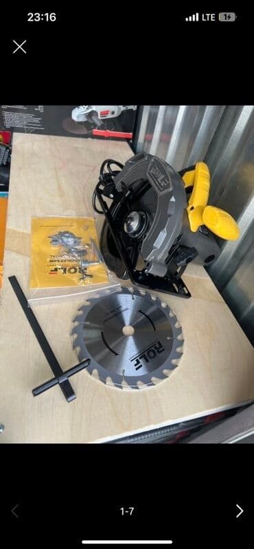 Генераторлор: Дисковая циркулярная пила ROLF - Сетевой инструмент для распила — 1