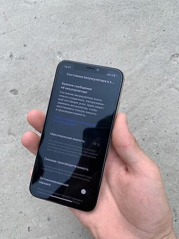 surface studio: IPhone X, 64 ГБ, Серебристый — 5