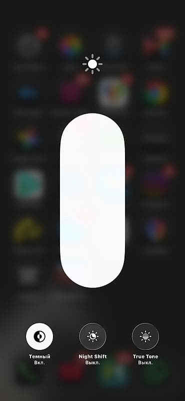 13 iphone: IPhone 11, Новый, 64 ГБ, Черный, Зарядное устройство, Защитное стекло, Чехол, 75 % — 8
