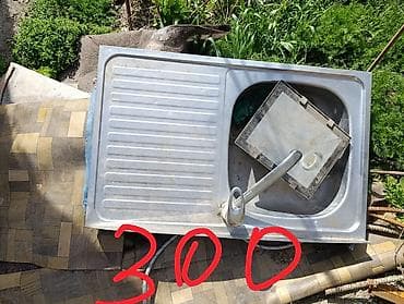 unknown фикс: Детский велосипед, 2-колесный, 4 - 6 лет, Для девочки — 7