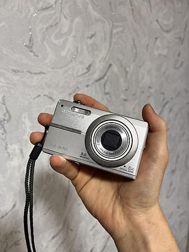 cd changer: Комплект компактных цифровых фотоаппаратов (4 шт.): 1) Canon Digital — 9