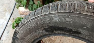 kenda: Шины R 16, Зима, Б/у, 1 шт, Легковые, Китай, Hankook — 2