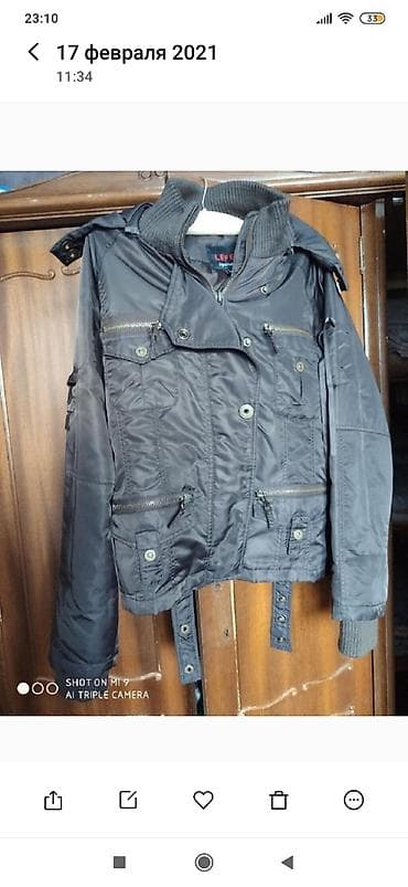 m 65: Продается б у куртка, размер 486 мкр — 1
