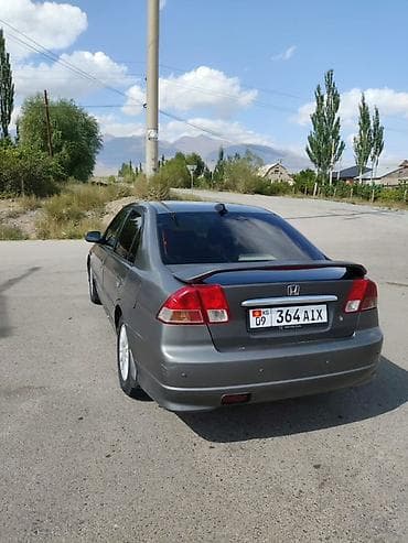 диска акорд: Honda Civic: 2005 г., 1.6 л, Автомат, Бензин, Седан — 6