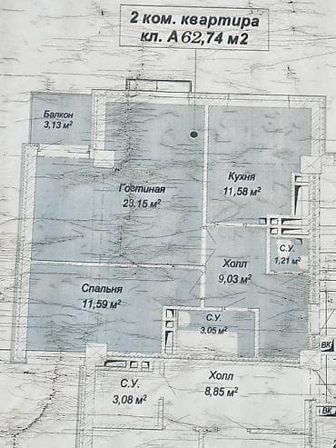 alim: 2 комнаты, 62 м², Аламединский рынок / базар Элитка, ПСО (под самоотделку) — 3
