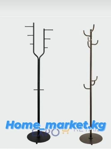 купить прихожую бу: Вешалка напольная Стоячая вешалка Напольные Вешалки Вешалка для одежды — 9
