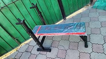 Спорт и хобби: Жим лёжа скамья. Новая. регулируемая — 1