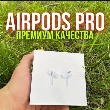 recrsi airpods: Вакуумные, Apple, Новый, Беспроводные (Bluetooth), Классические — 1
