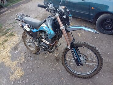 Эндуро 300 куб. см, Бензин, Взрослый, Б/у