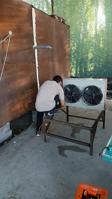 Холодильное оборудование: Установка и ремонт холодильных оборудований!!! Назначение: - — 10