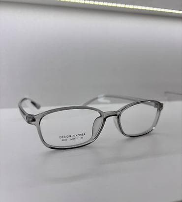 Для зрения очки очки, Унисекс, Цвет оправы: Серый, Новый