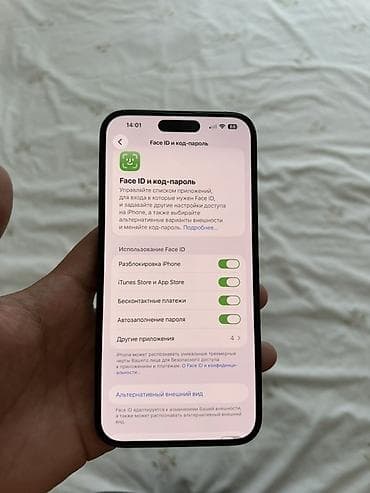 Мобильные телефоны и аксессуары: IPhone 14 Pro Max, Б/у, 256 ГБ, Черный, Защитное стекло, Чехол, 80 % — 7