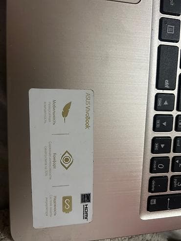 intel core i5 12: Ноутбук ASUS VivoBook (серия X) - Экран с матовым покрытием; режим — 2