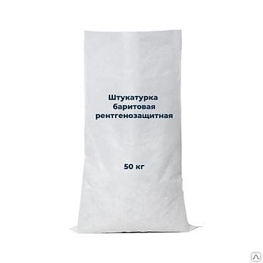 Ремонт и строительство: Баритовая рентгенозащитная штукатурка, Назначение: - Экранирование — 1