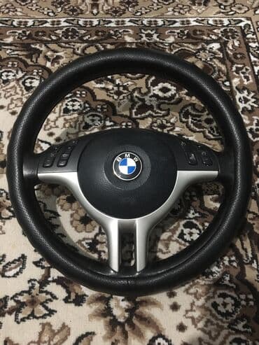 старая модель dell: ВСЕ на БМВ (е39,е46,е53,е60,е65,е70,е71,F01,F10)+ Запчасти на МЕРСЕДЕС — 7