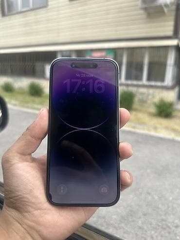 pencil apple: IPhone 14 Pro, Deep Purple, Защитное стекло — 3