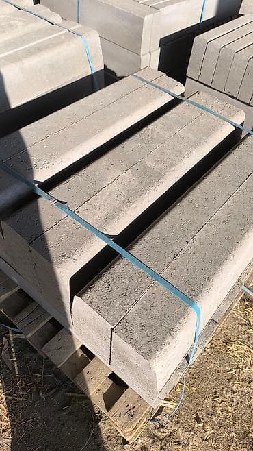 Дорожный бордюр, Прессованный, Бетонный, Новый