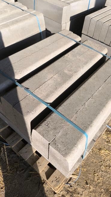 брусчатка бишкек дом брусчатки'' тротуарная плитка бордюры бишкек: Дорожный бордюр, Прессованный, Бетонный, Новый — 1