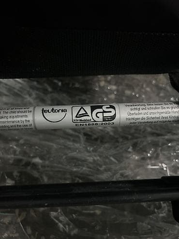 second hend: Прогулочная коляска Teutonia (сертификаты TÜV/GS, стандарт — 2