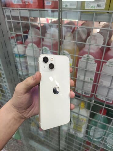айфон 7 плюс цена в бишкеке бу: IPhone 13, Б/у, 128 ГБ, Белый, Зарядное устройство, Защитное стекло, Чехол, 77 % — 9