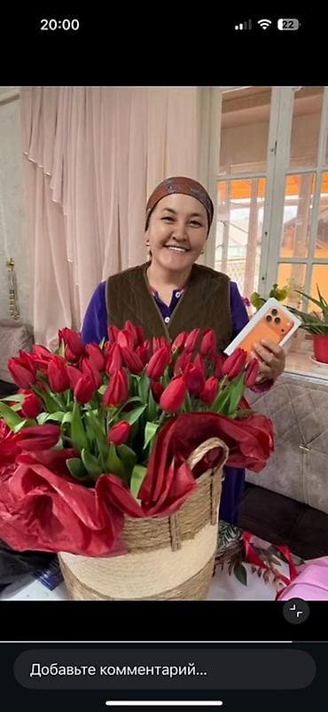 LED гирляндалар: Большой корзинный букет красных тюльпанов - Состав: плотные бутоны — 1