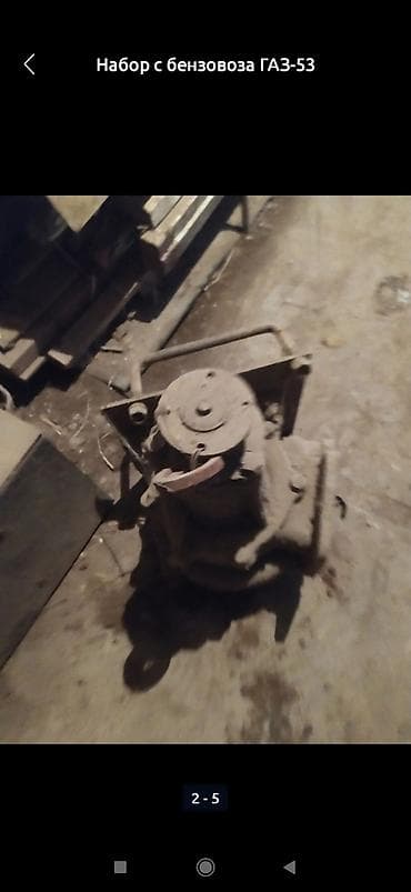 беловодск авто: Бензин насосу GAZ Колдонулган — 4