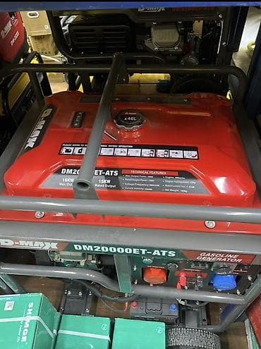 дизель пушка: Бензиновый генератор D-MAX DM20000ET-ATS Основные характеристики: - — 3