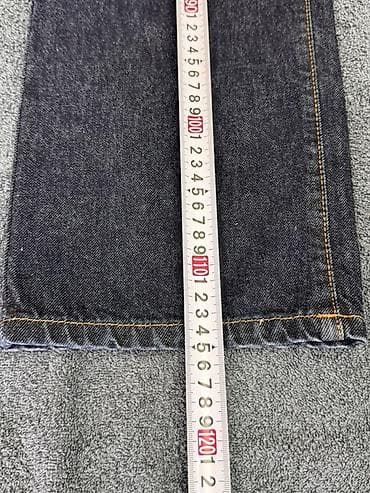 банан джинсы: Мужские джинсы, LeviS, Новый, цвет - Синий — 10