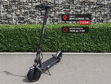 e scooter: Электросамокат, Xiaomi, Новый, Платная доставка, Самовывоз — 1
