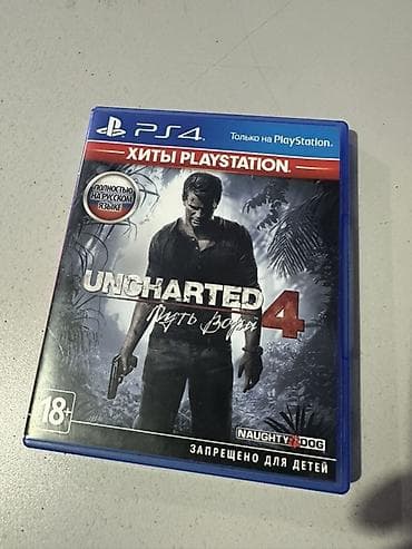 купить сони плейстейшн 5: Набор дисков для PlayStation 4 (русские версии): 1) EA Sports FC 25 — 4