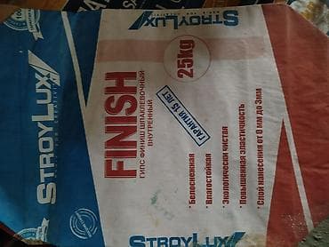 строительный мешок: Строительный мешок сатылат. 3000 штук — 4