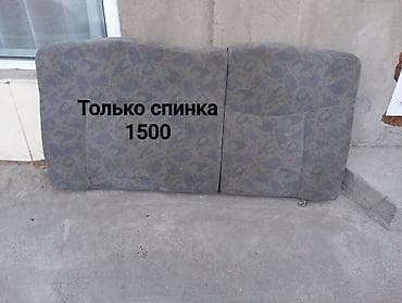 cx 7: Заднее сиденье, Ткань, текстиль, Kia Б/у, Оригинал — 5